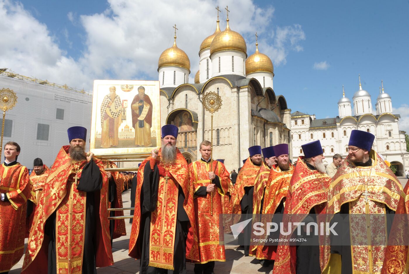 Day of Slavonic Languages and Culture