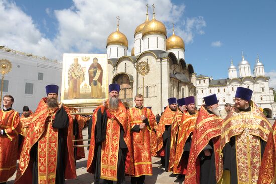 Day of Slavonic Languages and Culture