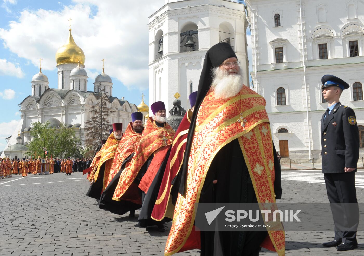 Day of Slavonic Languages and Culture