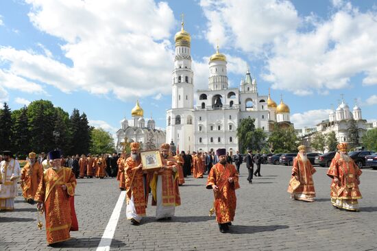 Day of Slavonic Languages and Culture