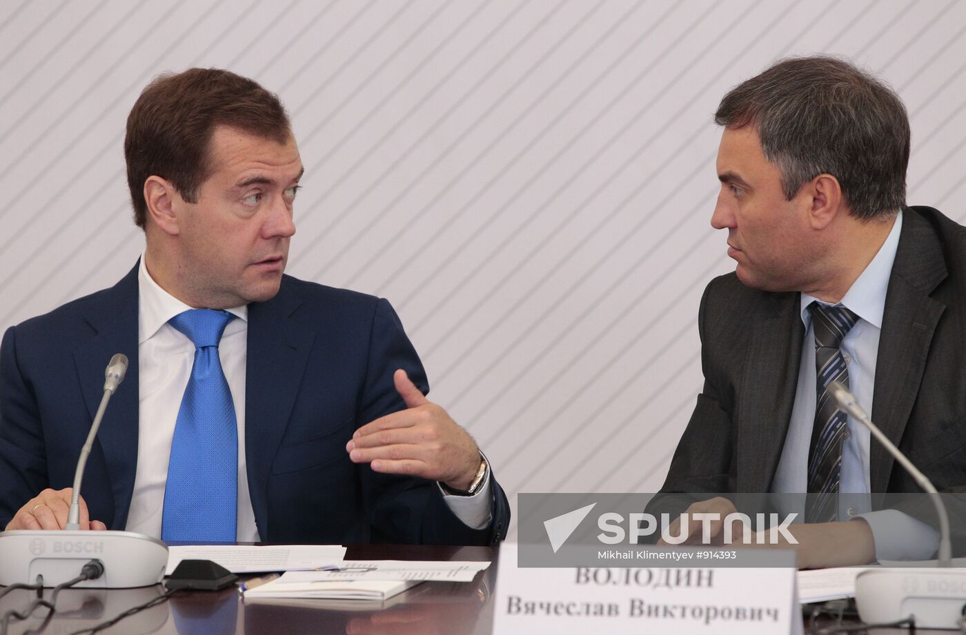 Dmitry Medvedev visits First Moscow State Medical University