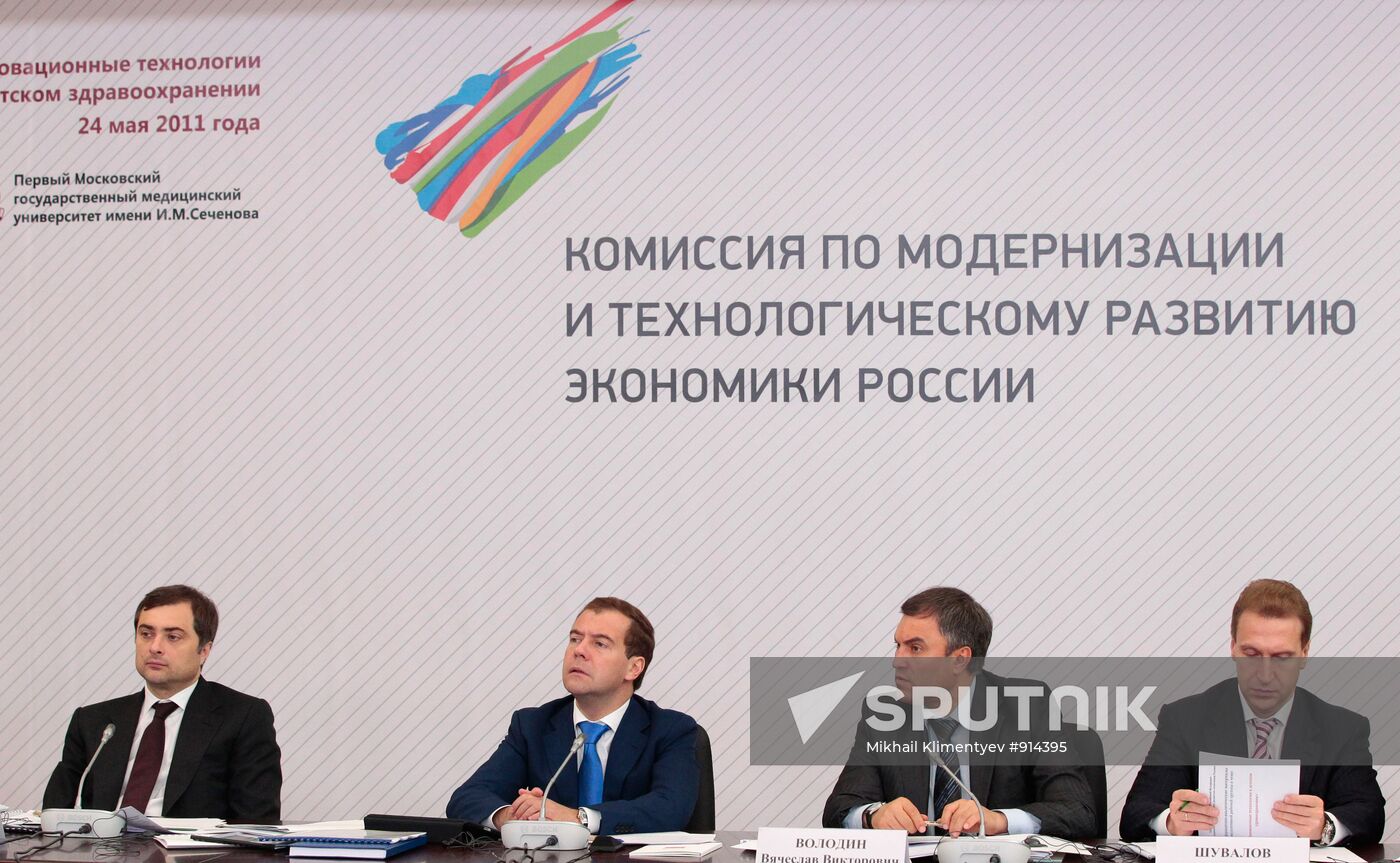 Dmitry Medvedev visits First Moscow State Medical University