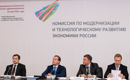 Dmitry Medvedev visits First Moscow State Medical University