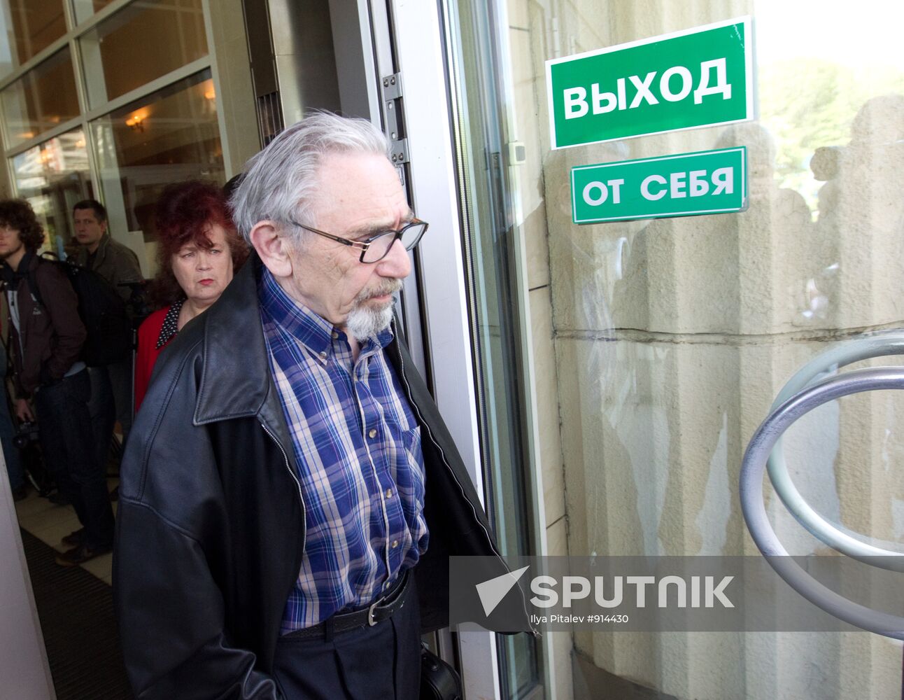 Boris Khodorkovsky