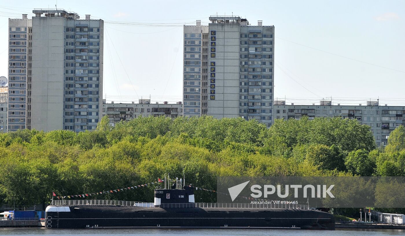 Cities of Russia. Moscow