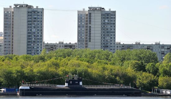 Cities of Russia. Moscow