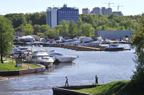 Cities of Russia. Moscow