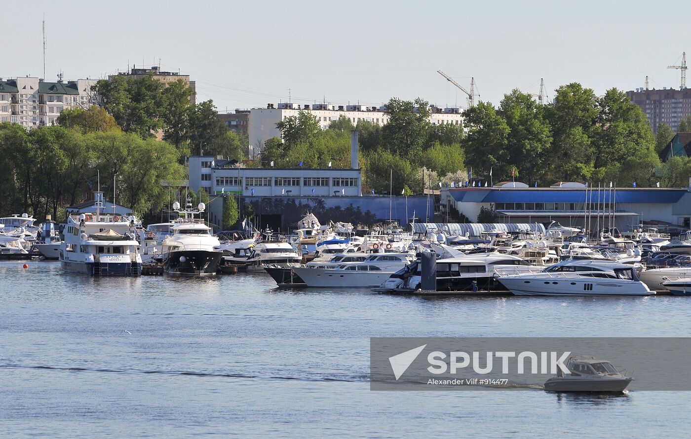 Cities of Russia. Moscow