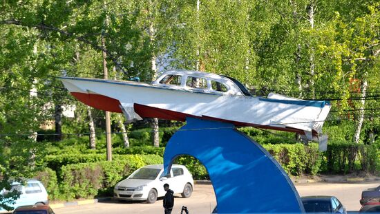 Cities of Russia. Moscow