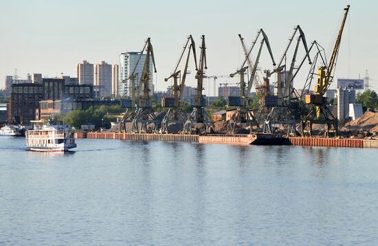 Cities of Russia. Moscow