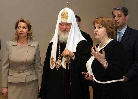 Svetlana Medvedev, Patriarch Kirill at "Holy Rus" exhibition