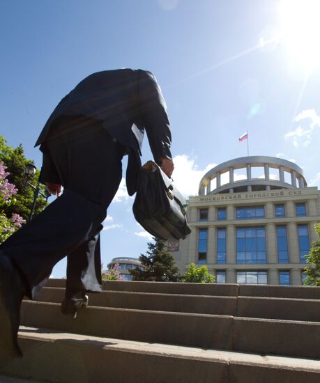 Moscow City Court building