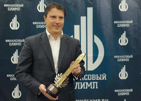 Georgy Gorshkov