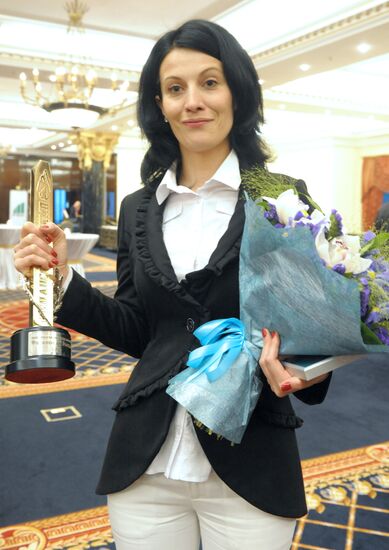 Irina Ushakova