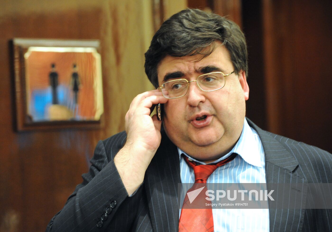 Alexei Mitrofanov