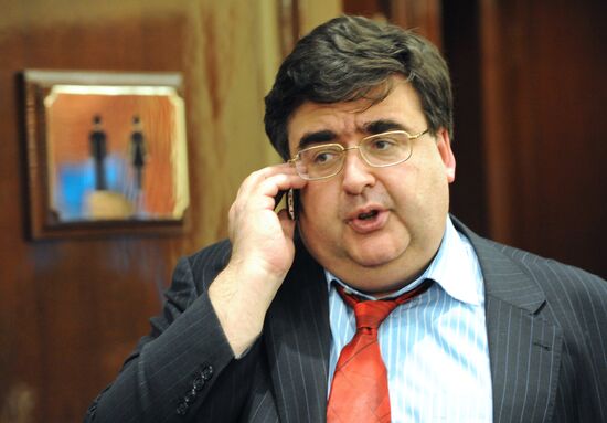 Alexei Mitrofanov
