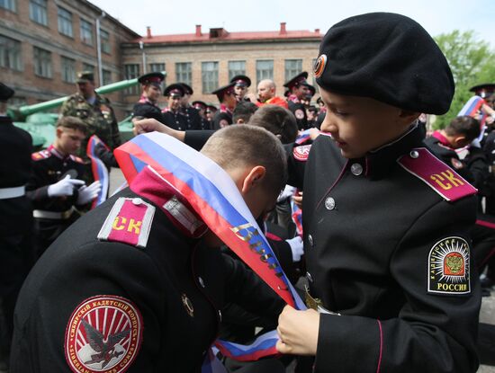 Russian schools celebrate "The Year’s Final Bell"