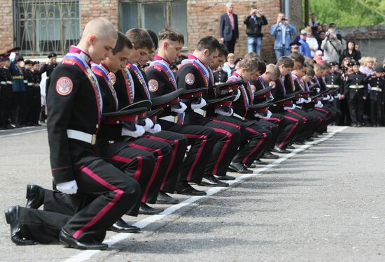 Russian schools celebrate "The Year’s Final Bell"