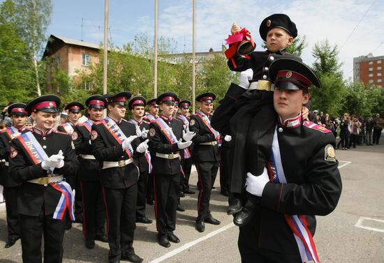 Russian schools celebrate "The Year’s Final Bell"