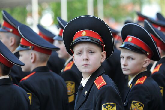 Yekaterinburg's Suvorov Military School celebrates Farewell Bell