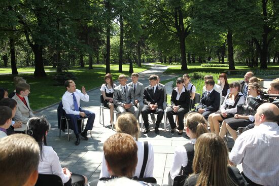 Dmitry Medvedev meets with orphanage graduates