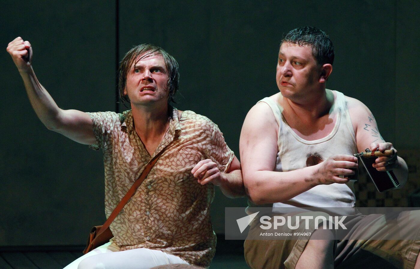 Press rehearsal for play The Storm