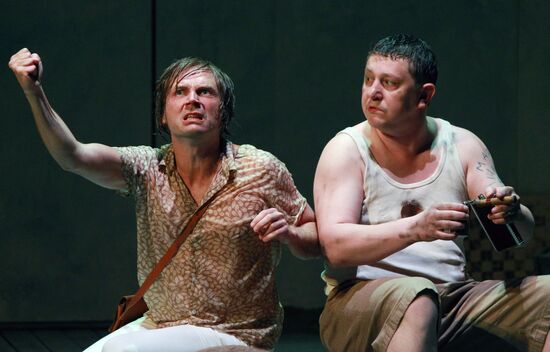 Press rehearsal for play The Storm
