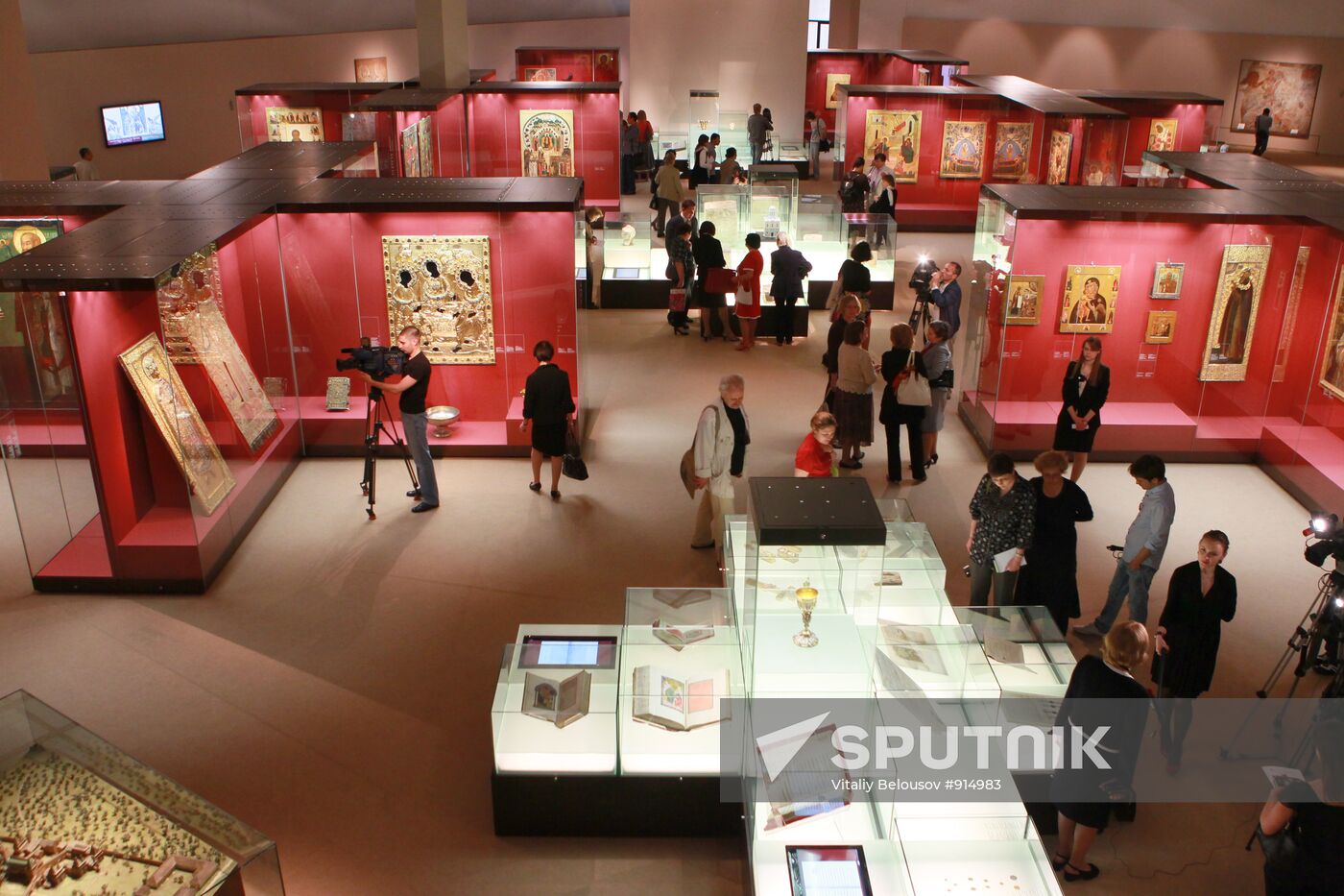 Holy Russia exhibition kicks off at Tretyakov Gallery