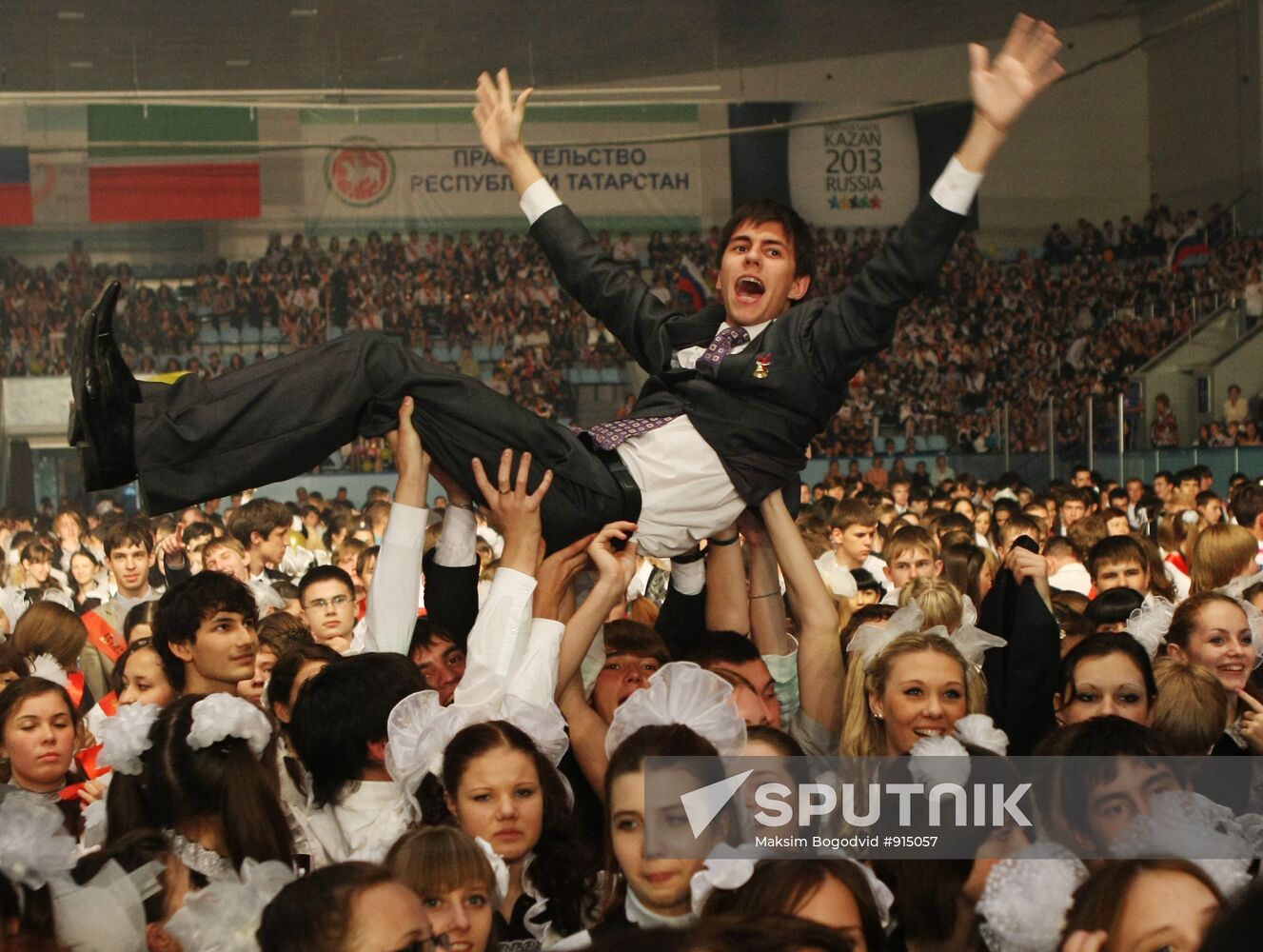 Russia's schools celebrate Farewell Bell