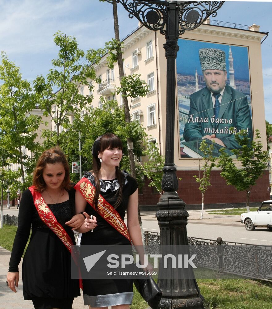 Russia's schools celebrate Farewell Bell