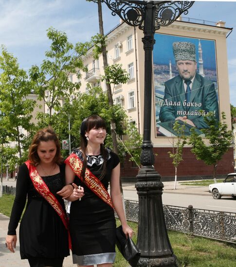 Russia's schools celebrate Farewell Bell
