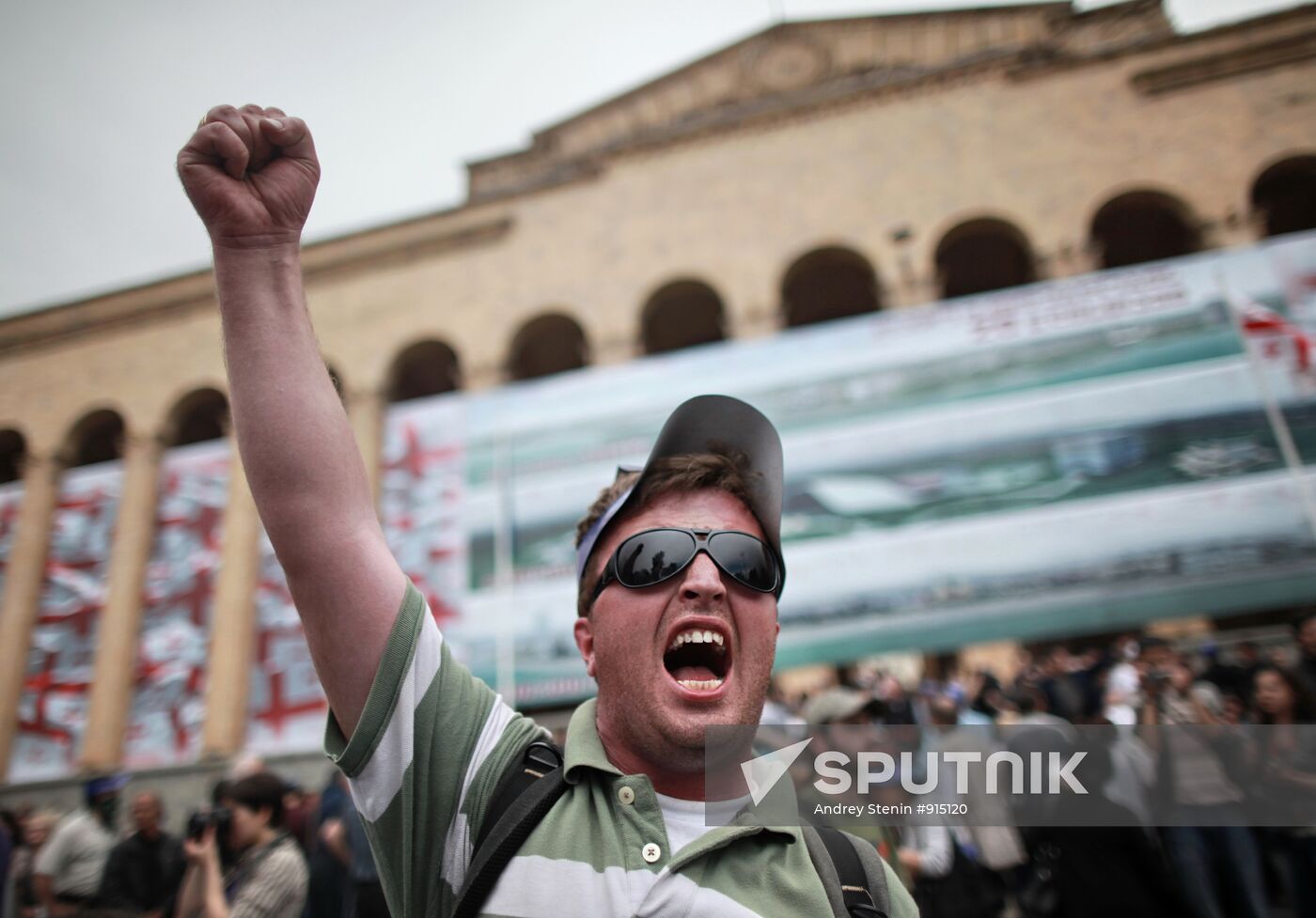 Opposition activists hold rally in Georgia