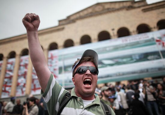 Opposition activists hold rally in Georgia