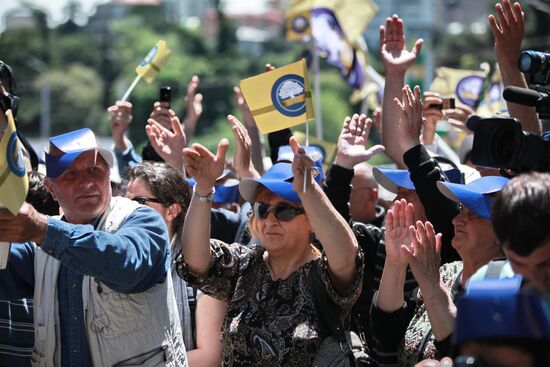 Opposition activists hold rally in Georgia