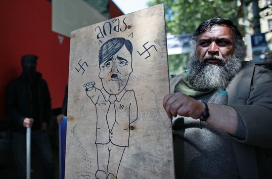 Opposition activists hold rally in Georgia