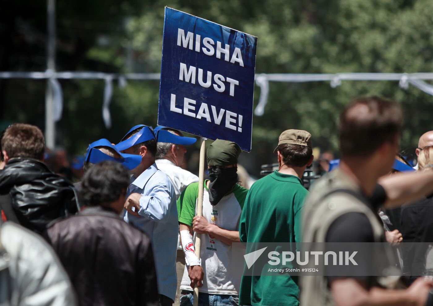 Opposition activists hold rally in Georgia