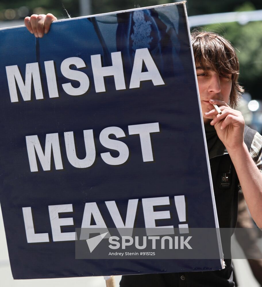 Opposition activists hold rally in Georgia