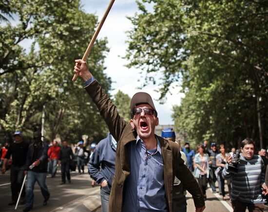 Opposition activists hold rally in Georgia