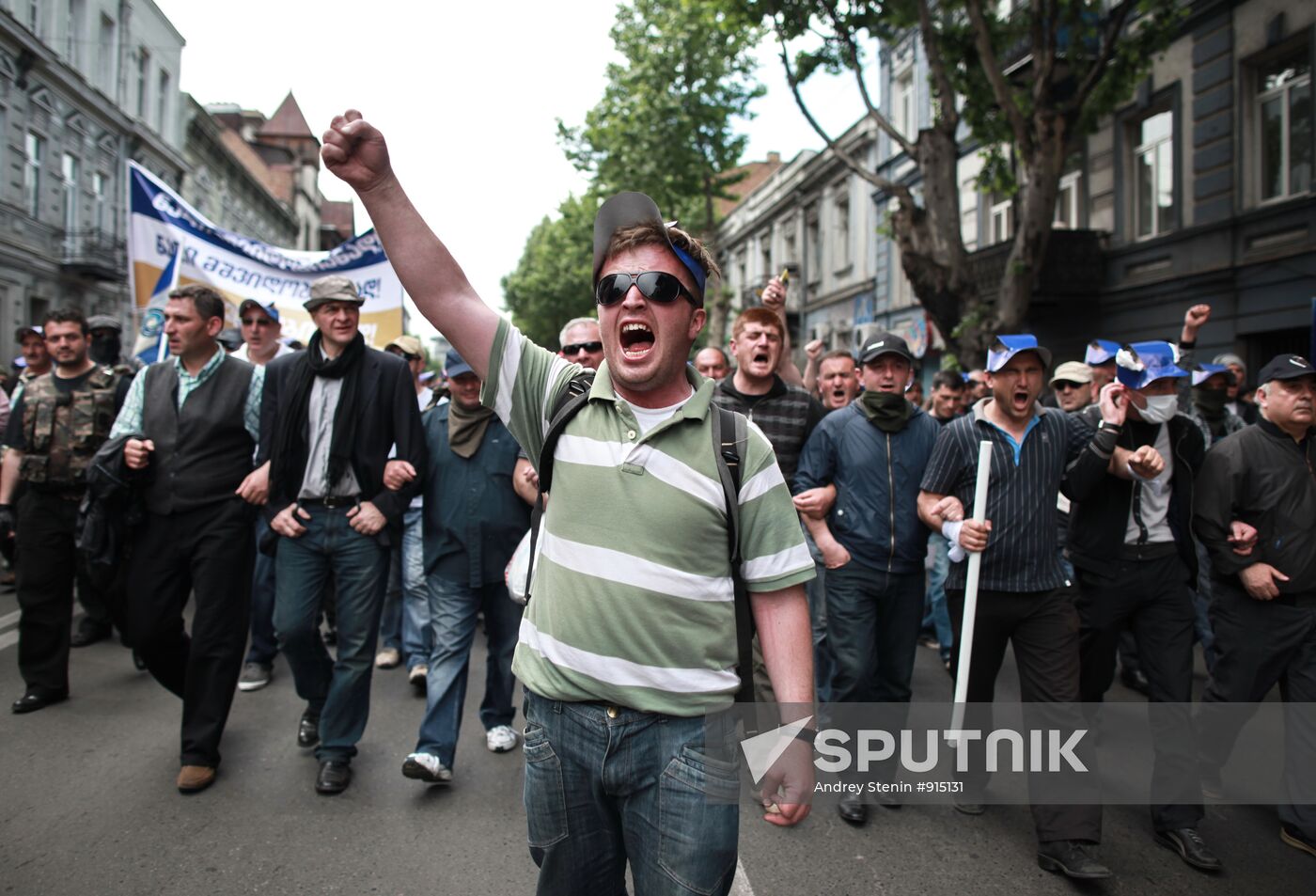 Opposition activists hold rally in Georgia