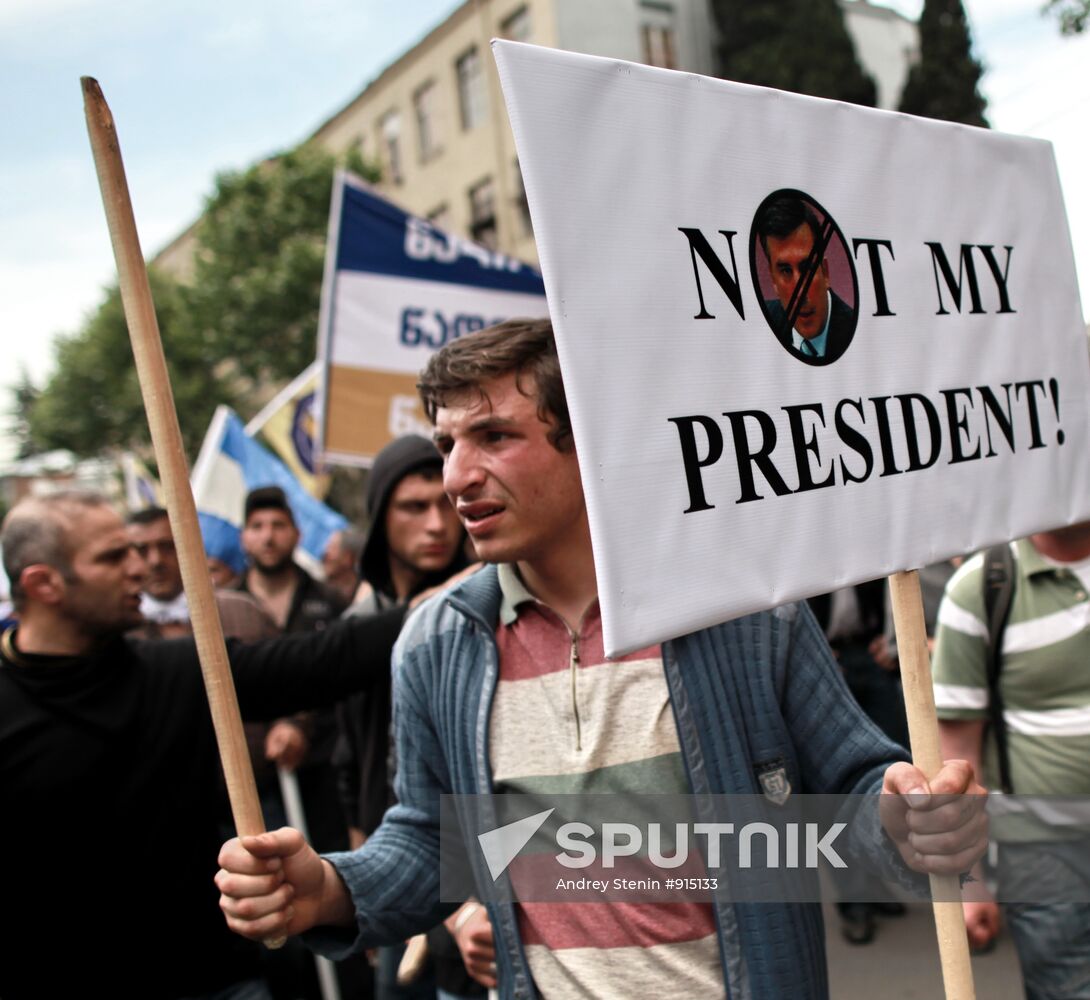 Opposition activists hold rally in Georgia