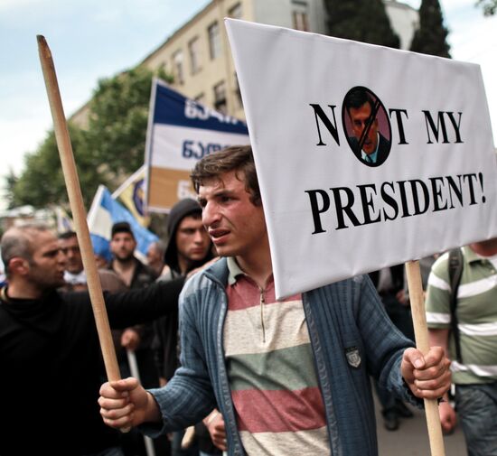 Opposition activists hold rally in Georgia