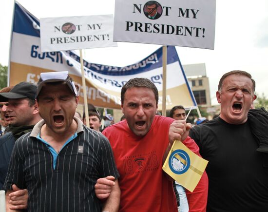 Opposition activists hold rally in Georgia