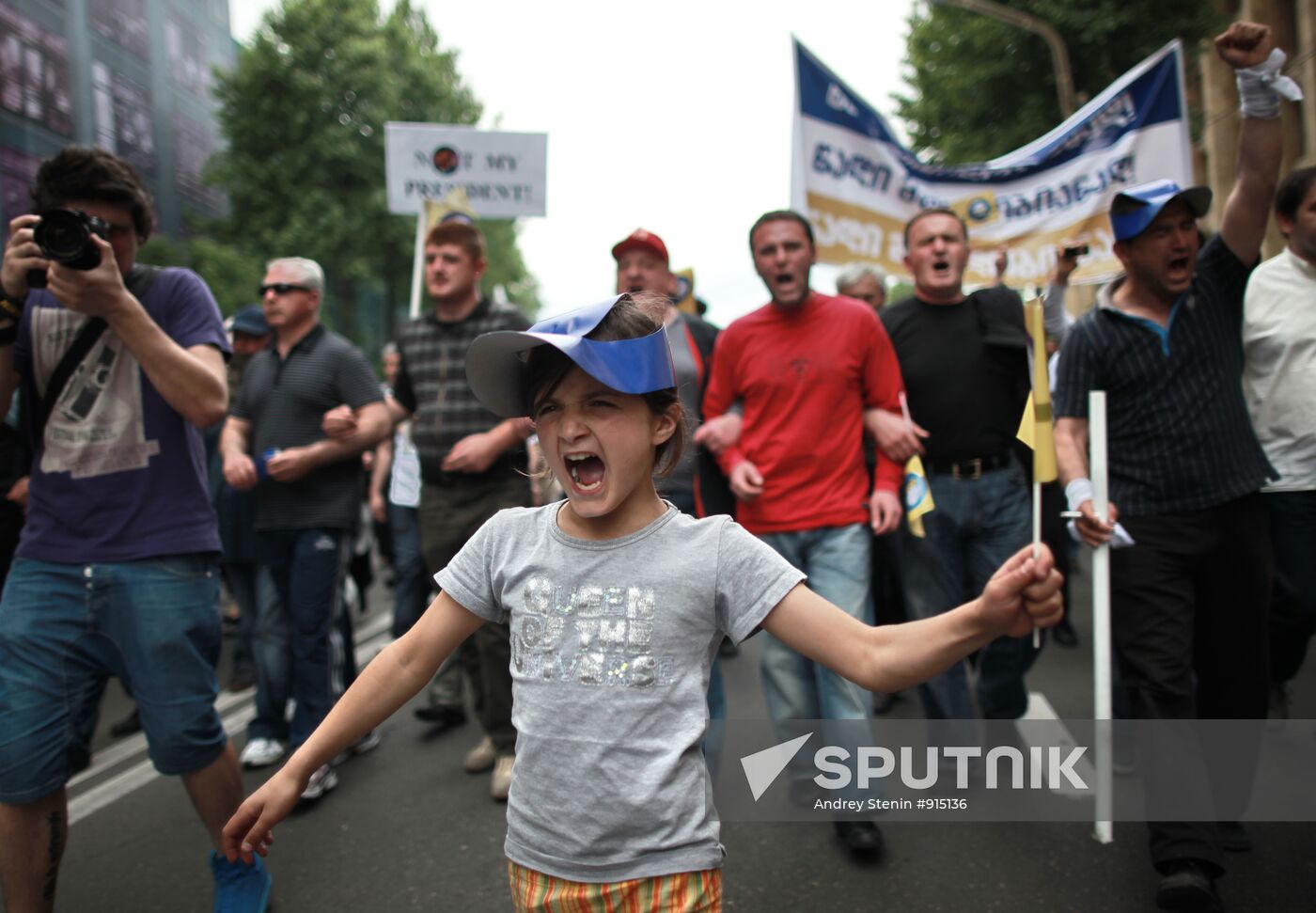 Opposition activists hold rally in Georgia