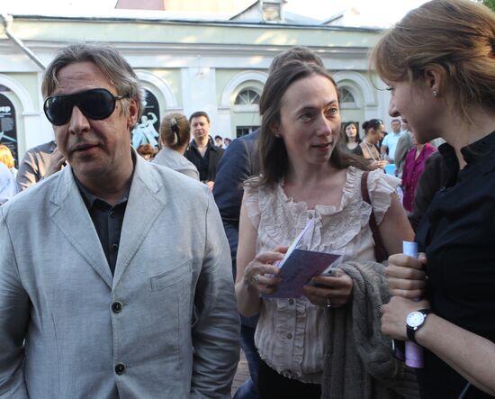 Mikhail Yefremov, Sofia Kruglikova and Anna Banshchikova