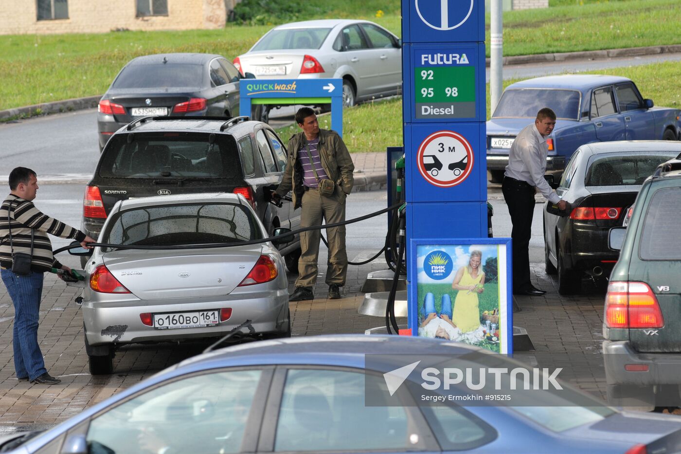 Gasoline station in St.Petersburg