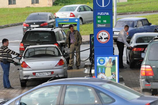 Gasoline station in St.Petersburg