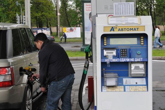 Gasoline station in St.Petersburg