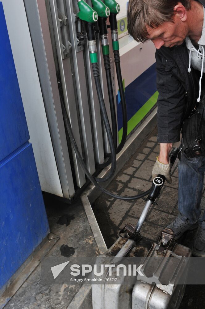 Gasoline station in St.Petersburg