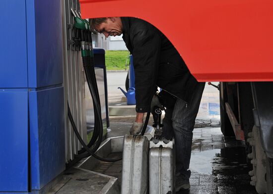 Gasoline station in St.Petersburg