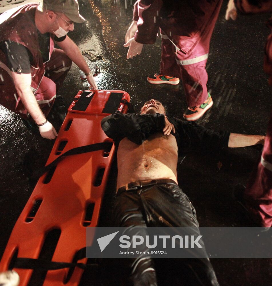 Dispersal of opposition rally on Rustaveli Avenue in Tbilisi